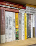 六个说谎的大学生+无人逝去+暗祓+不能赢的辩护 23年豆瓣必读职场悬疑游戏密室心理战沉浸式职场狼人杀鬼畜设定奇诡脑洞层层逆转恐怖推理小说畅销书籍 小说 实拍图