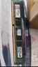 Kingston金士顿8g 1600 4g 16Gb 2666台式机3/4代DDR3/4内存条95新 金士顿DDR3-8G 1333兼容条【三年保】 实拍图