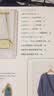 手作口金包：钱包、手包、挎包 实拍图