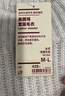 无印良品（MUJI）女式 含牦牛绒羊毛棱纹编织 高圆领宽版毛衣 长袖针织衫 浅银灰色 M -L （165/88A） 实拍图