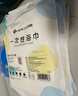 洁丽雅（Grace）一次性浴巾加厚旅行珍珠纹吸水洗脸毛巾酒店便携家用浴巾5包装 实拍图