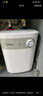 美的（Midea）【8年质保】小厨宝电热水器5升储水式家用一级能效2000W洗菜碗厨房热水宝国家补贴F05-20A1C(ES)  实拍图