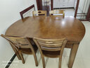 淘邦  实木餐桌 可伸缩折叠实木餐桌椅组合 餐桌餐椅套装吃饭桌子 1.5米胡桃色 一桌四椅 实拍图