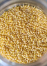 十月稻田 黄小米 5斤 可溯源 五谷杂粮 粥米 早餐小米粥 2.5kg 实拍图