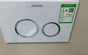 箭牌（ARROW）马桶壁挂式马桶隐藏入墙水箱墙排式嵌入式马桶悬空挂壁式坐便器 【A标配】高水箱+马桶+原装盖板 实拍图