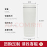 THERMOS膳魔师 保温杯590毫升咖啡杯男女情侣学生便携水杯子TCTS-600 WH 实拍图