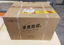 李渡 高粱1955 凌云之志 元窖香型白酒 52度 500ml*6瓶 整箱装 实拍图