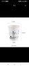 拜杰一次性杯子250ml100只家用加厚大容量茶水杯办公家用水杯 实拍图