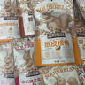 三只松鼠坚果零食大礼包巨型年货节礼品高档炒货干果休闲食品孕妇小吃礼盒 26款礼包【零食大礼包礼盒】 实拍图