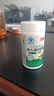 芙顺堂时珍李出品芙顺堂林大通润肠通便软胶囊芦荟便秘排宿便 三瓶装【顽固便秘选它】 实拍图