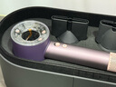 戴森（DYSON）HD16 智能吹风机 Supersonic 电吹风 负离子 速干护发   礼物推荐 HD16晶耀紫色 实拍图