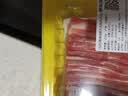 鲜京采 无抗黑猪冷鲜五花肉片250g 火锅食材 烧烤食材 实拍图