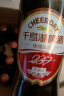 千島湖啤酒（CHEERDAY）精酿原浆 9度 230ml*24瓶 整箱装 晒单实拍图