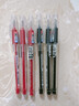晨光（M&G） 可擦笔热可擦中性笔摩易擦魔力擦子弹头小学生用文具三年级可擦写可檫笔涂改水性笔0.5mm 黑色 红色 各3支笔 实拍图