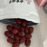方家铺子特级新疆灰枣500g  1斤红枣果干新疆特产 泡茶煲汤煮粥零食 实拍图