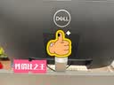 戴尔（DELL） P2725H 27英寸ips显示屏幕 办公液晶电脑显示器27 P2722H升级款 实拍图