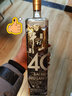 牛栏山酒厂直供 百年牛栏山40纪念酒 浓香型白酒 纯粮口粮酒送礼自饮 53%vol 1000mL 1瓶 实拍图