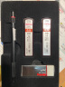 红环（rOtring）自动铅笔0.5mm 德国日常书写男女学生绘图工具新年期末考试礼物-500系列黑色单支装礼盒 晒单实拍图