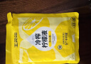 王饱饱冷榨柠檬液30g*7条柠檬果汁饮料0蔗糖0脂肪补充维C冲饮 实拍图