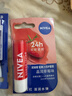 妮维雅（NIVEA）润唇膏套装天然型4.8g+舒缓型4.8g+草莓味4.8g 实拍图