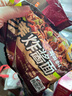 三养韩式火鸡面 年糕芝士奶油多味组合超辣鸡肉味拌面 五连包方便面 【5袋】不辣炸酱面 实拍图