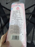 漫花悬挂式底部抽纸家用实惠装整箱装纸巾厕纸面巾纸卫生纸批发JX 湘妃 4层 1000张*1提 实拍图