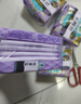 乐而雅花王【老爸抽检】零触感夜用卫生巾组合35cm24片姨妈巾京东自营 实拍图