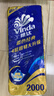 维达（Vinda）有芯卷纸 蓝色经典4层200克*10卷 厚韧大分量 卫生纸厕纸 卷筒纸 实拍图
