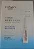 自然堂烟酰胺细致美白安瓶面膜*5片淡斑提亮改善泛红敏肌护肤品女 实拍图