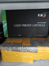 彩格适用惠普1136w硒鼓1188w W1660A硒鼓1008a/w硒鼓1188nw/pnw打印机硒鼓墨粉盒HP 166A硒鼓墨盒特大容量 实拍图