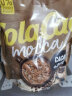 ColaCao西班牙纯进口摩卡咖啡可可粉270克/袋 牛奶冲泡即食烘焙早餐代餐 实拍图