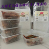 美丽雅一次性饭盒方形1000ml*30套 快餐打包盒带盖食品级便当野餐盒 实拍图