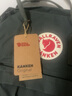 FJALLRAVEN北极狐双肩包女大容量背包电脑包男书包高中生23510-660森林绿16L 实拍图