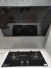 美的（Midea）家用抽油烟机23立方大吸力挥手智控自清洗自动开合侧吸式排吸油烟机燃气灶具热水器套装厨房三件套 【天然气】23大吸力烟机配5.2KW爆炒灶 大风量吸烟机 实拍图