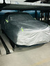 大昌揽月宝马X1专用车衣全车罩24款宝马x1加厚遮阳防晒隔热防雨水汽车外套 实拍图