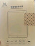 ESCASE 适用华为MatePad钢化膜11.5英寸2023/2024款pad11.5S平板电脑屏幕膜防摔屏幕膜高清超薄玻璃透明 实拍图