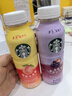 星巴克（Starbucks）星茶饮瓶装果汁茶饮料莓莓桃桃混合口味330ml*10瓶 实拍图