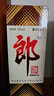郎酒郎牌郎酒 白酒 酱酒 53度 1000ml*6 整箱装 自享赠礼口粮酒 实拍图