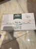 蒙牛特仑苏有机纯牛奶250mL*12盒 品质奶源 送礼盒装 电商定制 实拍图