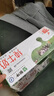 蒙牛全脂纯牛奶250ml*16盒 牛奶送礼盒装 电商定制 部分地区7月 实拍图