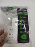 德力普（Delipow） 插座 一转二多功能排插 商旅/家用便携式插座转换器/转换插头 2个两角插口+2个三角插口 实拍图