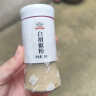 吉得利 黑白胡椒粉 胡椒系列 海南纯胡椒粉 60g*2瓶装 牛排炖汤调料 实拍图