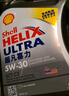 壳牌（Shell）全合成机油超凡喜力0W-20 API SP/C5级 1L灰壳汽车保养香港进口 实拍图