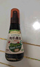 爷爷的农场有机喷雾核桃酱油100ml 减盐儿童宝宝高鲜调味 赠婴儿辅食食谱 实拍图