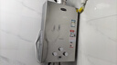 奇田（Qitian）平衡式燃气热水器天然气热水器家用 热水器燃气 平衡式热水器液化气燃气 铜水箱温度显示安装浴室 8L JSG16-8A-03H机械式 天然气12T 实拍图