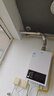 海尔（Haier）【咨询客服领补贴】智家出品Leader系列燃气热水器天然气家用恒温即热水气变频风机ECO节能热水器 13L 【UTSPRO】 主推款 实拍图