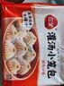 三全中式早餐半成品点心包子馄饨手抓饼速冻家庭早晚餐夜宵 上海风味三鲜馄饨150g12只 实拍图