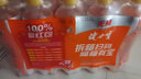 健力宝新品葡萄苹果味电解质运动碳酸饮料汽水560ml*15瓶整箱装饮品 橙蜜味-无糖 560ml*15瓶 实拍图