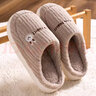 冬季棉拖鞋男居家防滑加厚毛绒保暖女士棉拖鞋2025新款情侣拖鞋女 米色 42-43 【适合40-41的脚】 实拍图