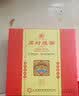 周村烧饼香酥烧饼端午节日礼盒伴手礼品山东淄博特产芝麻饼纯手工制作糕点 周村烧饼八珍55g*8盒混合口味440g 实拍图